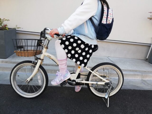 あさひで買った4歳の自転車を紹介