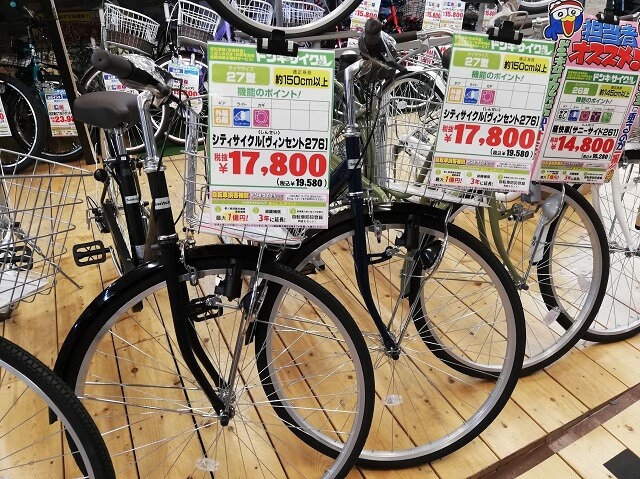 ドンキホーテの安い自転車って壊れやすい？【評判・口コミ】