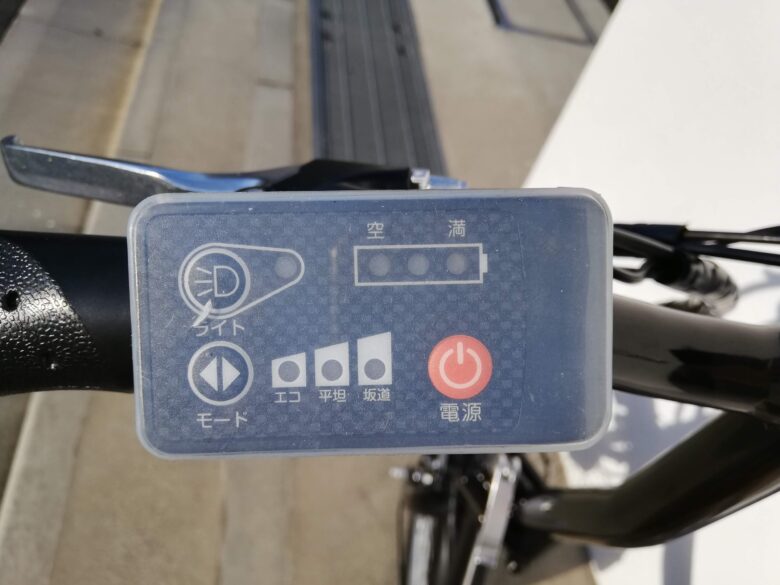 電動自転車にスイッチカバーは必要？